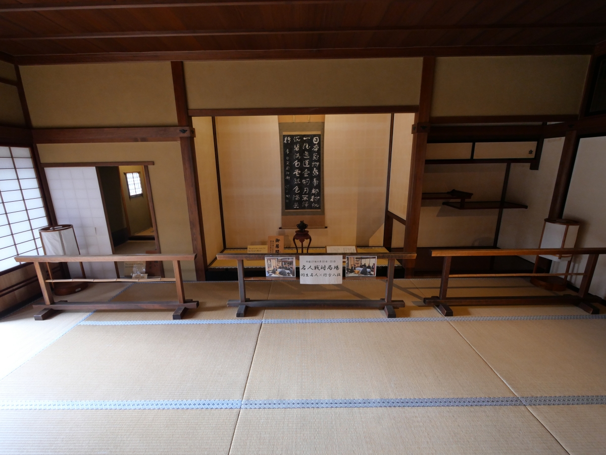 【日本中部飛驒之旅】Day3 高山古街、宮川朝市、陣屋巡禮 & 大啖飛驒牛 - 第20張圖 【日本中部飛驒之旅】Day3 高山古街、宮川朝市、陣屋巡禮 & 大啖飛驒牛