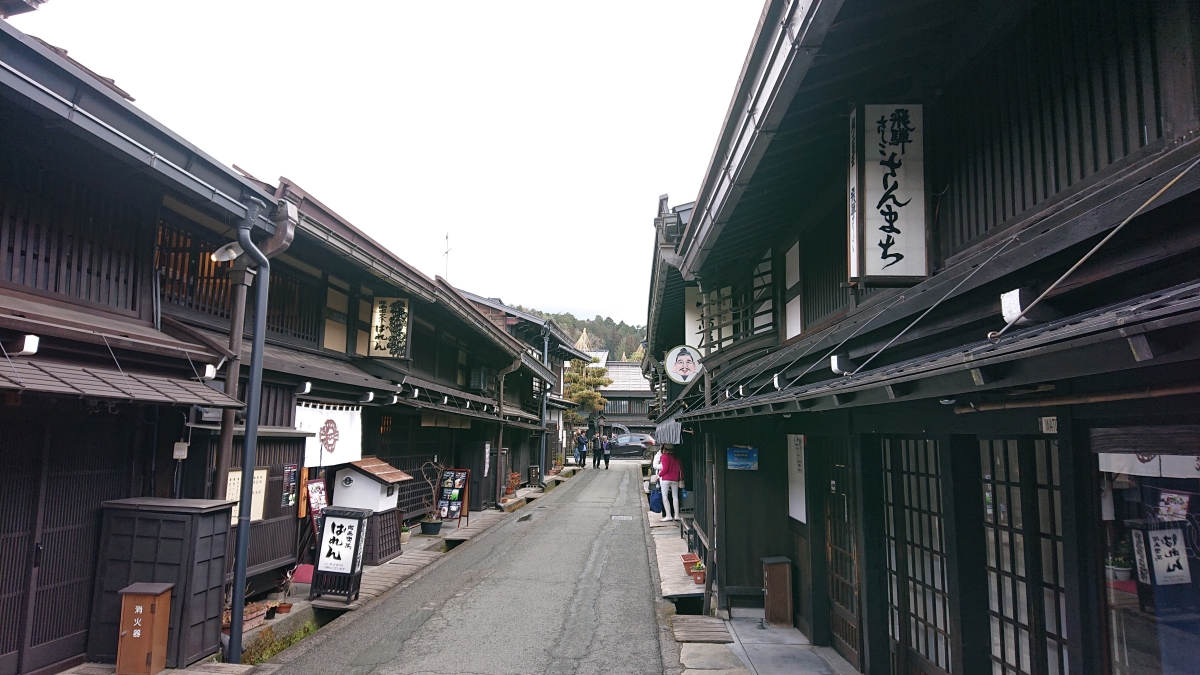 【日本中部飛驒之旅】Day3 高山古街、宮川朝市、陣屋巡禮 & 大啖飛驒牛 - 第29張圖 【日本中部飛驒之旅】Day3 高山古街、宮川朝市、陣屋巡禮 & 大啖飛驒牛