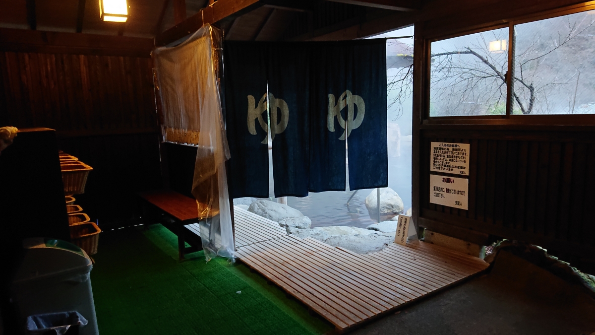 奥飛騨温泉郷住宿 : 新穂高温泉 穗高莊 山のホテル (下篇) - 第29張圖 奥飛騨温泉郷住宿 : 新穂高温泉 穗高莊 山のホテル (下篇)