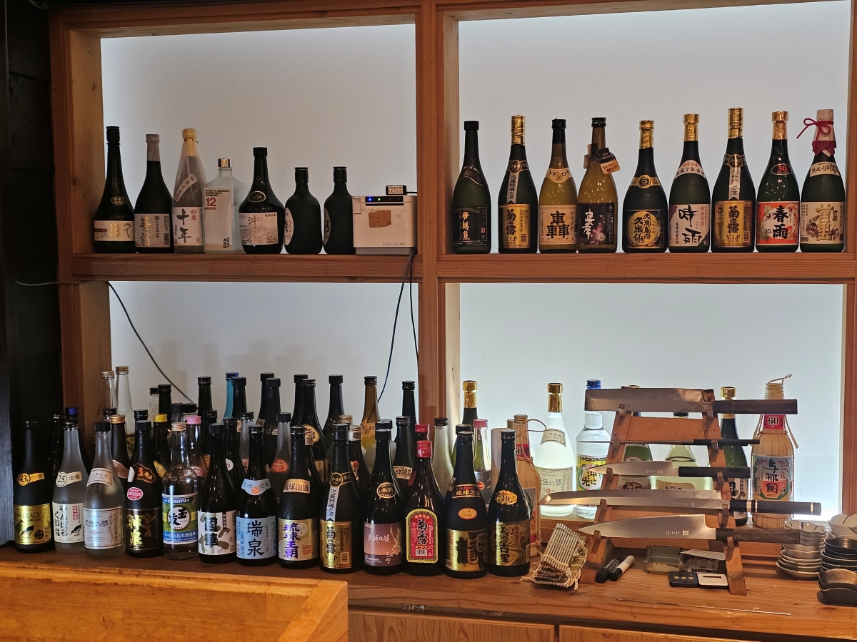 【沖繩食記】居酒屋もぅあしびー吃沖繩料理喝泡盛 - 第3張圖 【沖繩食記】居酒屋もぅあしびー吃沖繩料理喝泡盛