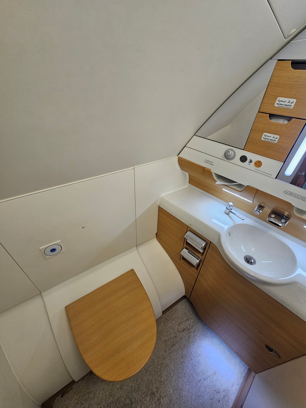 【飛行食記】台北桃園(TPE)-杜拜(DXB) by 阿聯酋航空(A380-800) - 第28張圖 【飛行食記】台北桃園(TPE)-杜拜(DXB) by 阿聯酋航空(A380-800)