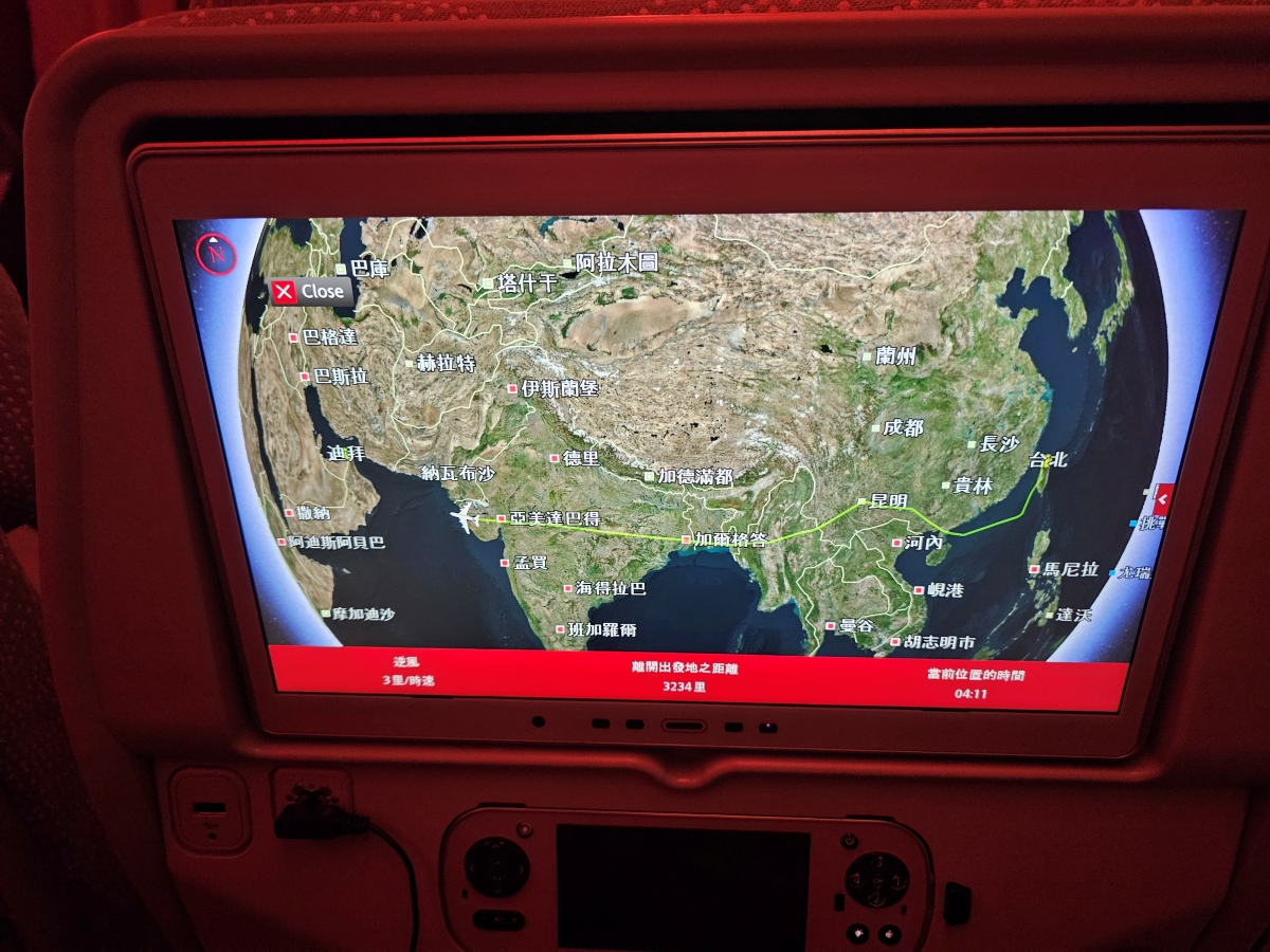 【飛行食記】台北桃園(TPE)-杜拜(DXB) by 阿聯酋航空(A380-800) - 第29張圖 【飛行食記】台北桃園(TPE)-杜拜(DXB) by 阿聯酋航空(A380-800)