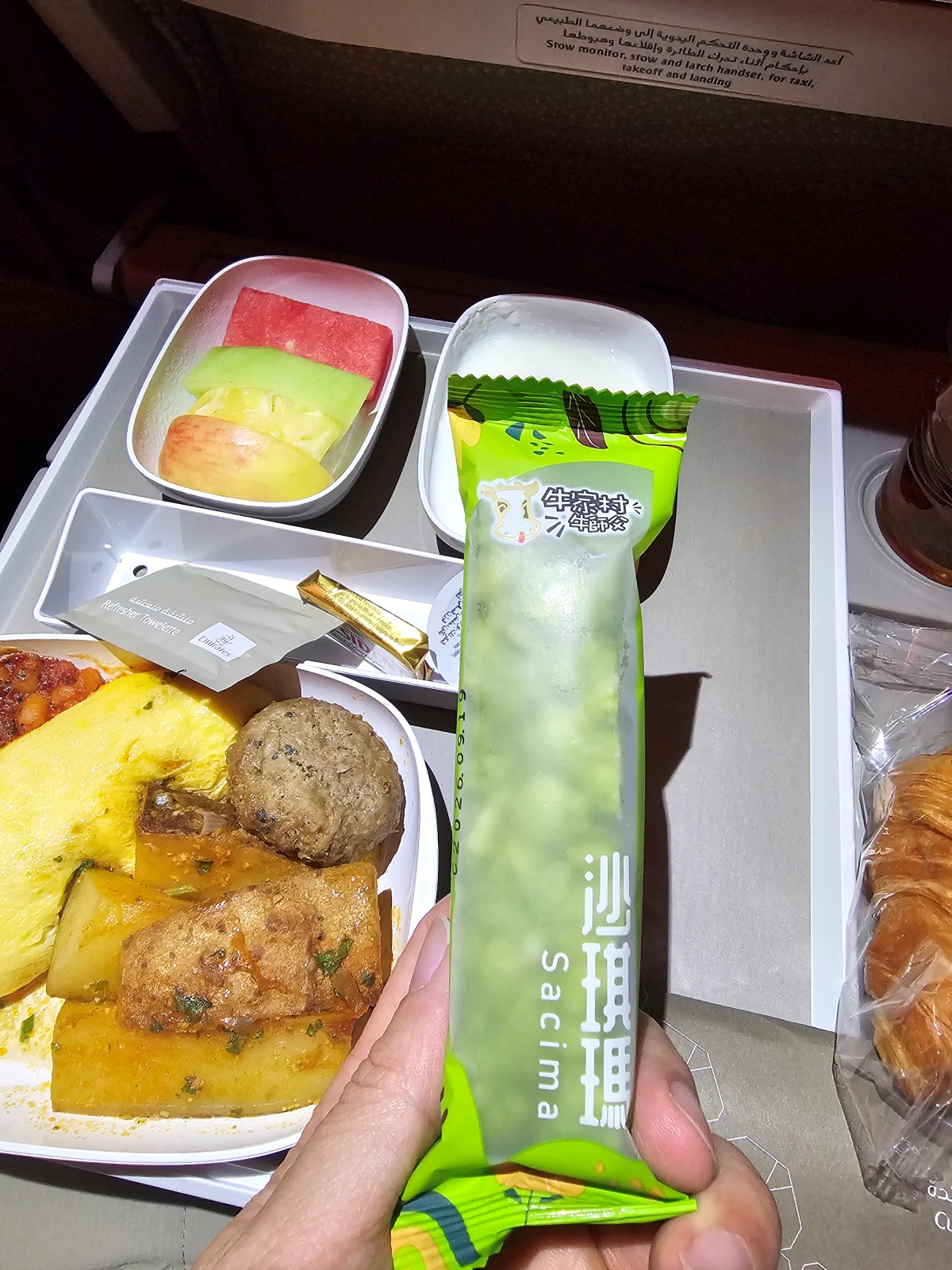 【飛行食記】台北桃園(TPE)-杜拜(DXB) by 阿聯酋航空(A380-800) - 第33張圖 【飛行食記】台北桃園(TPE)-杜拜(DXB) by 阿聯酋航空(A380-800)