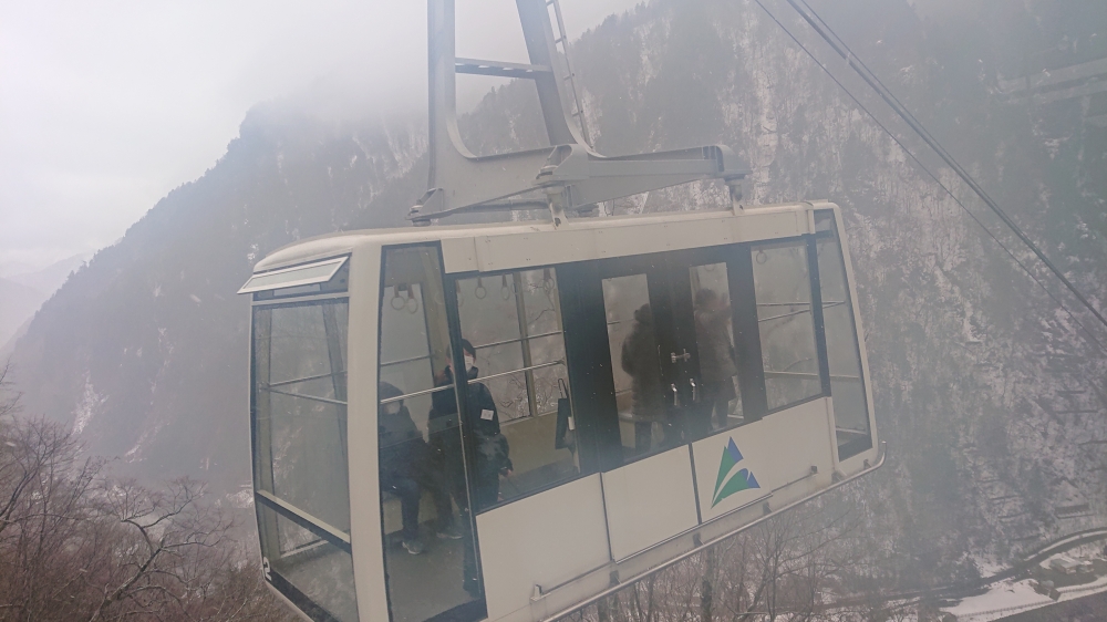 【日本中部飛驒之旅】Day4-1 新穗高纜車-往海拔2,156公尺泡湯去 - 第8張圖 【日本中部飛驒之旅】Day4-1 新穗高纜車-往海拔2,156公尺泡湯去