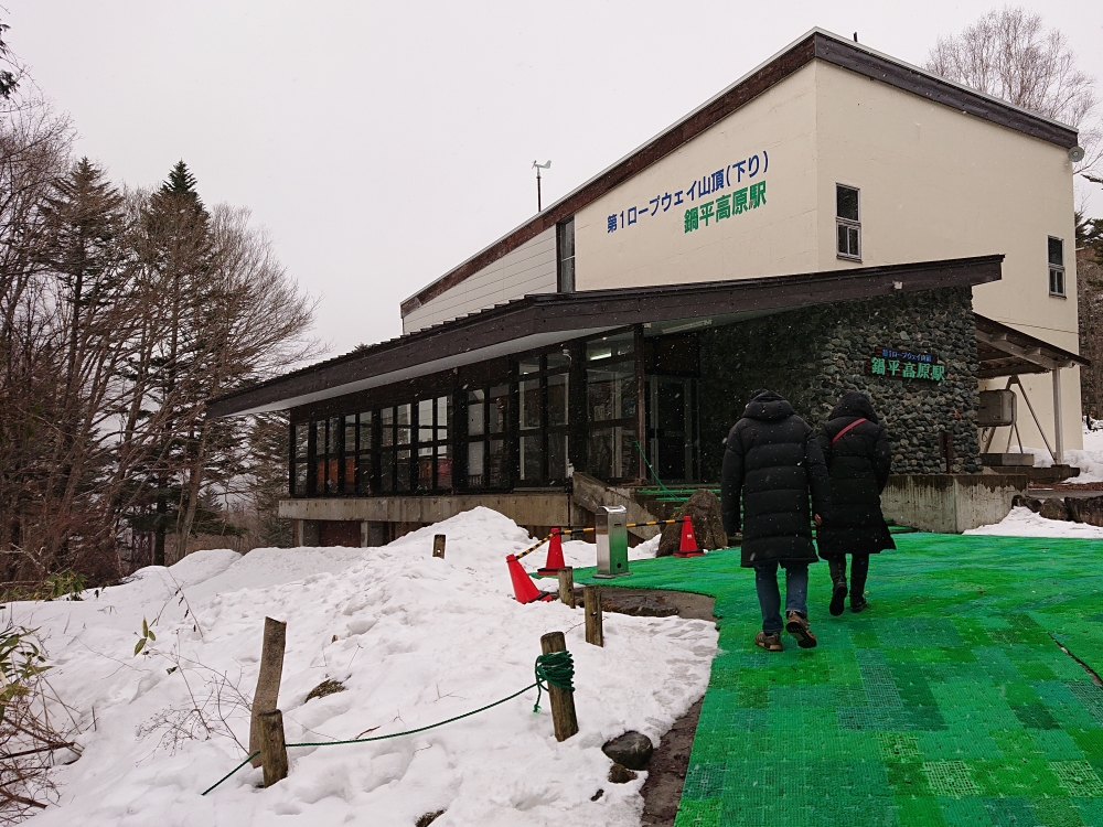 【日本中部飛驒之旅】Day4-1 新穗高纜車-往海拔2,156公尺泡湯去 - 第35張圖 【日本中部飛驒之旅】Day4-1 新穗高纜車-往海拔2,156公尺泡湯去