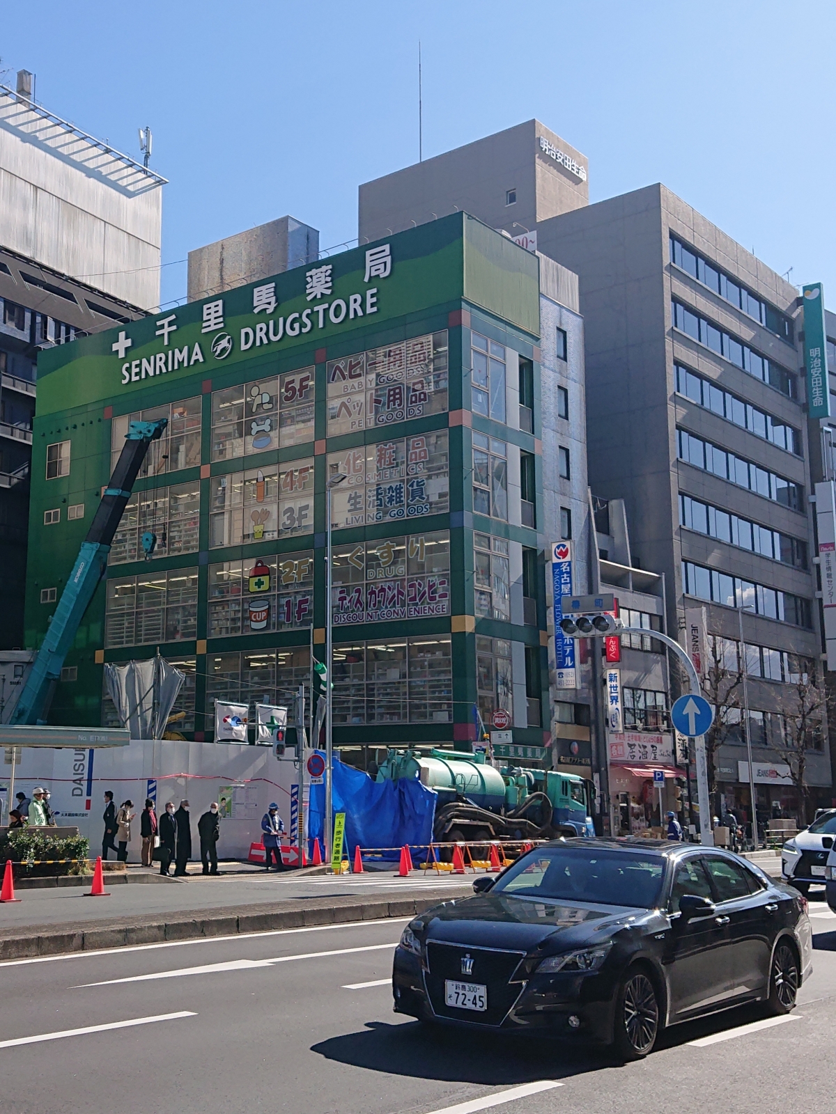 【日本中部飛驒之旅】Day5 名古屋買個口罩後回家 - 第4張圖 【日本中部飛驒之旅】Day5 名古屋買個口罩後回家