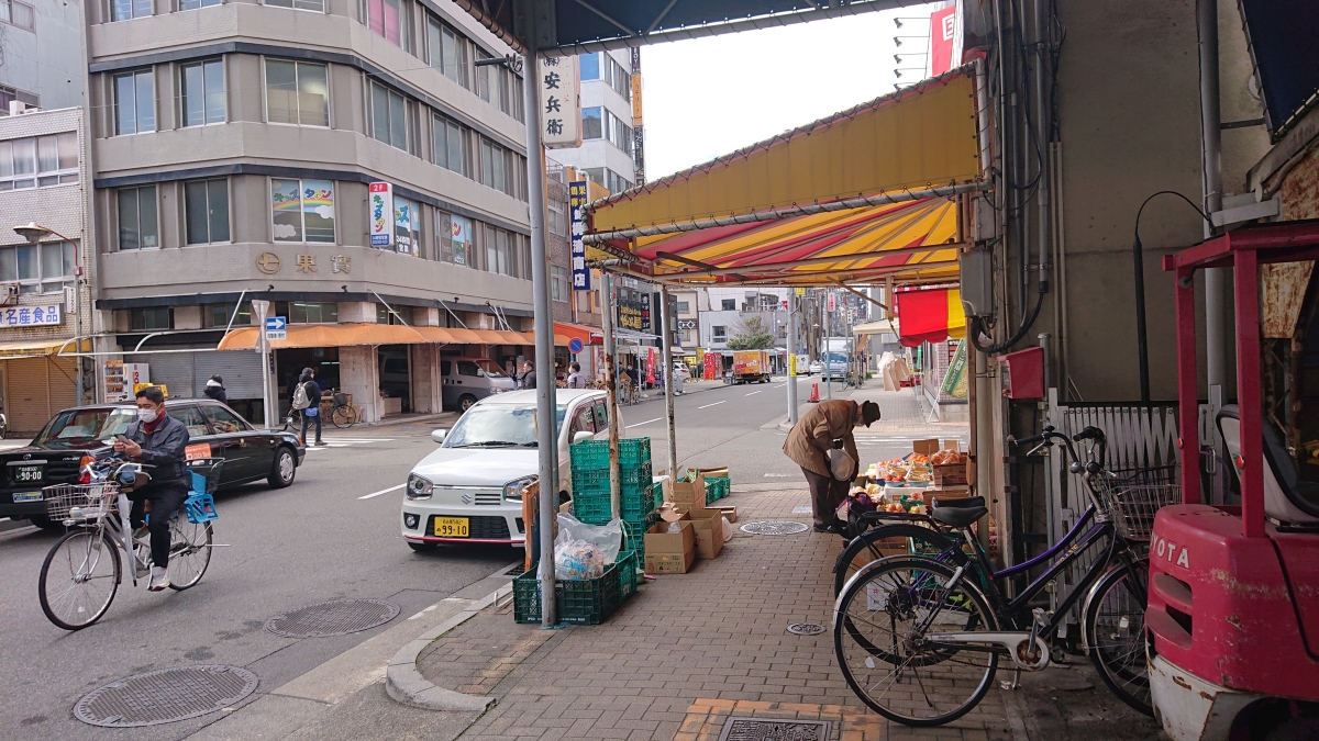 【日本中部飛驒之旅】Day5 名古屋買個口罩後回家 - 第7張圖 【日本中部飛驒之旅】Day5 名古屋買個口罩後回家