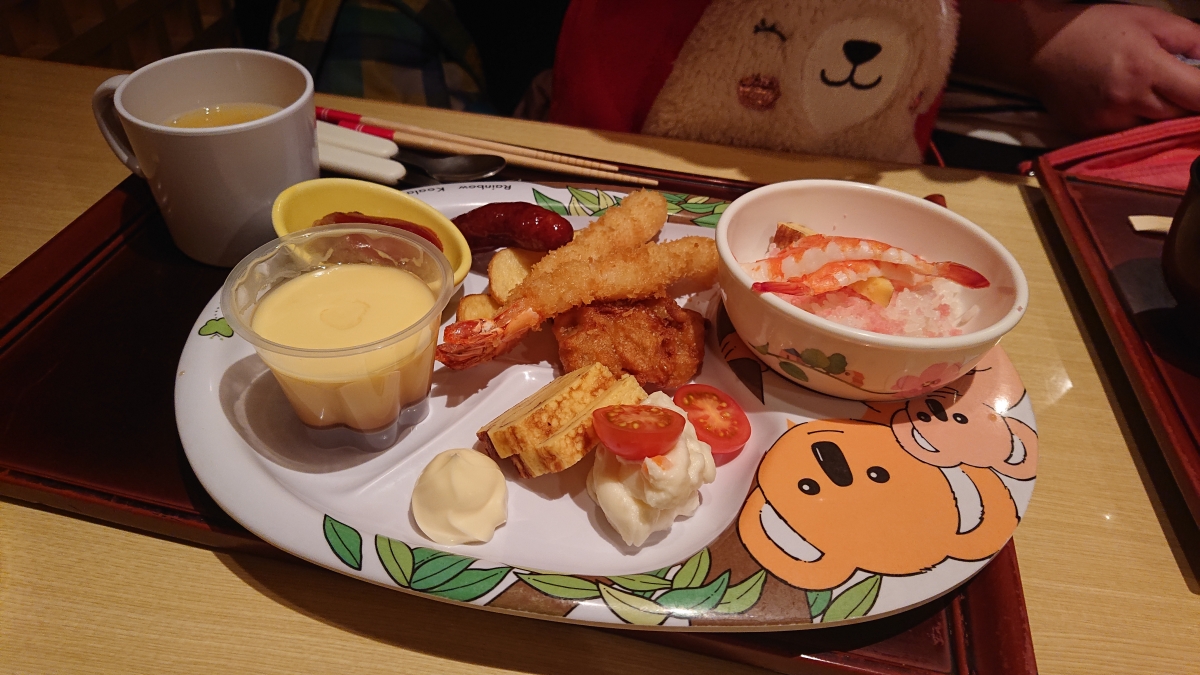 【日本中部飛驒之旅】Day5 名古屋買個口罩後回家 - 第14張圖 【日本中部飛驒之旅】Day5 名古屋買個口罩後回家