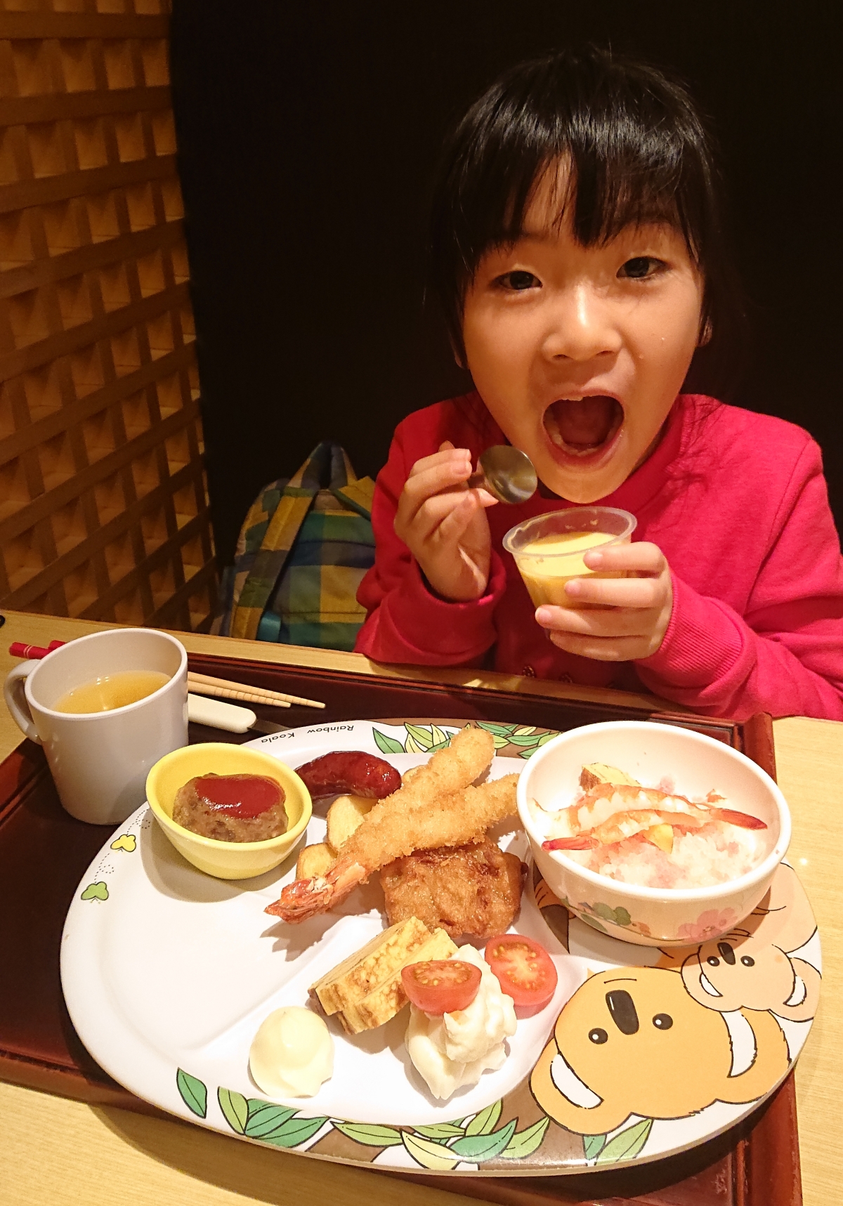 【日本中部飛驒之旅】Day5 名古屋買個口罩後回家 - 第13張圖 【日本中部飛驒之旅】Day5 名古屋買個口罩後回家