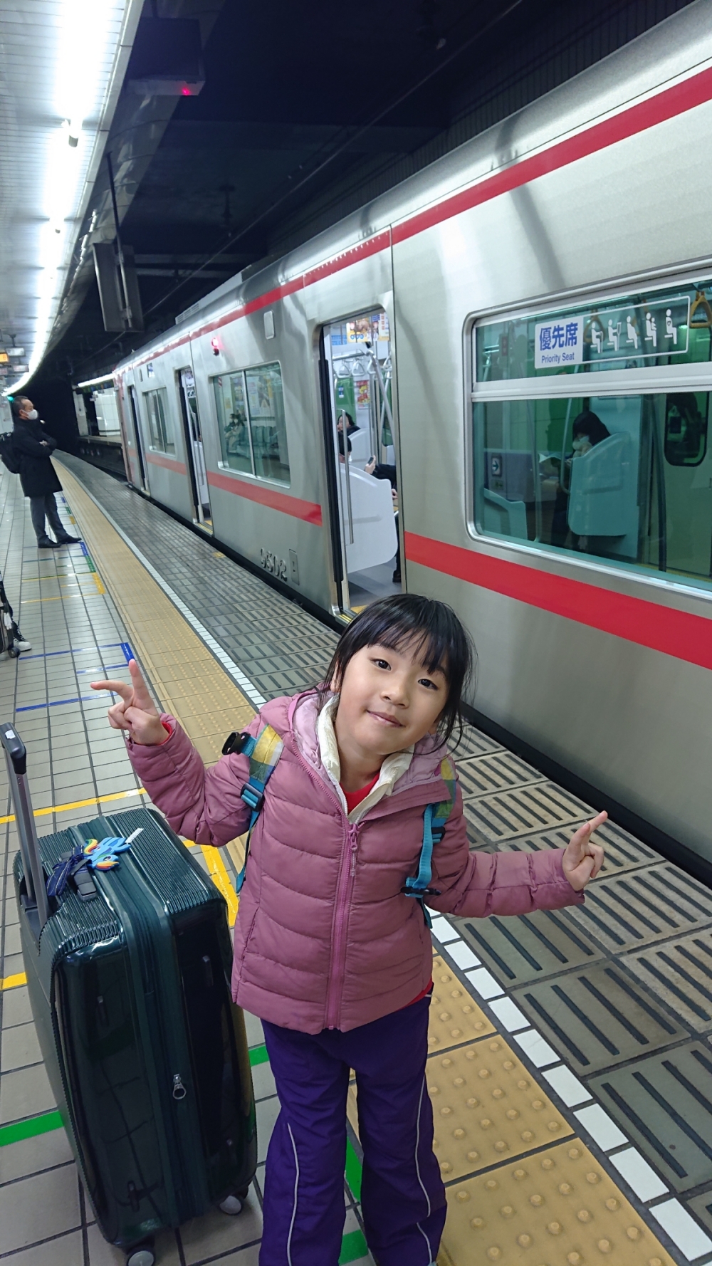 【日本中部飛驒之旅】Day5 名古屋買個口罩後回家 - 第18張圖 【日本中部飛驒之旅】Day5 名古屋買個口罩後回家