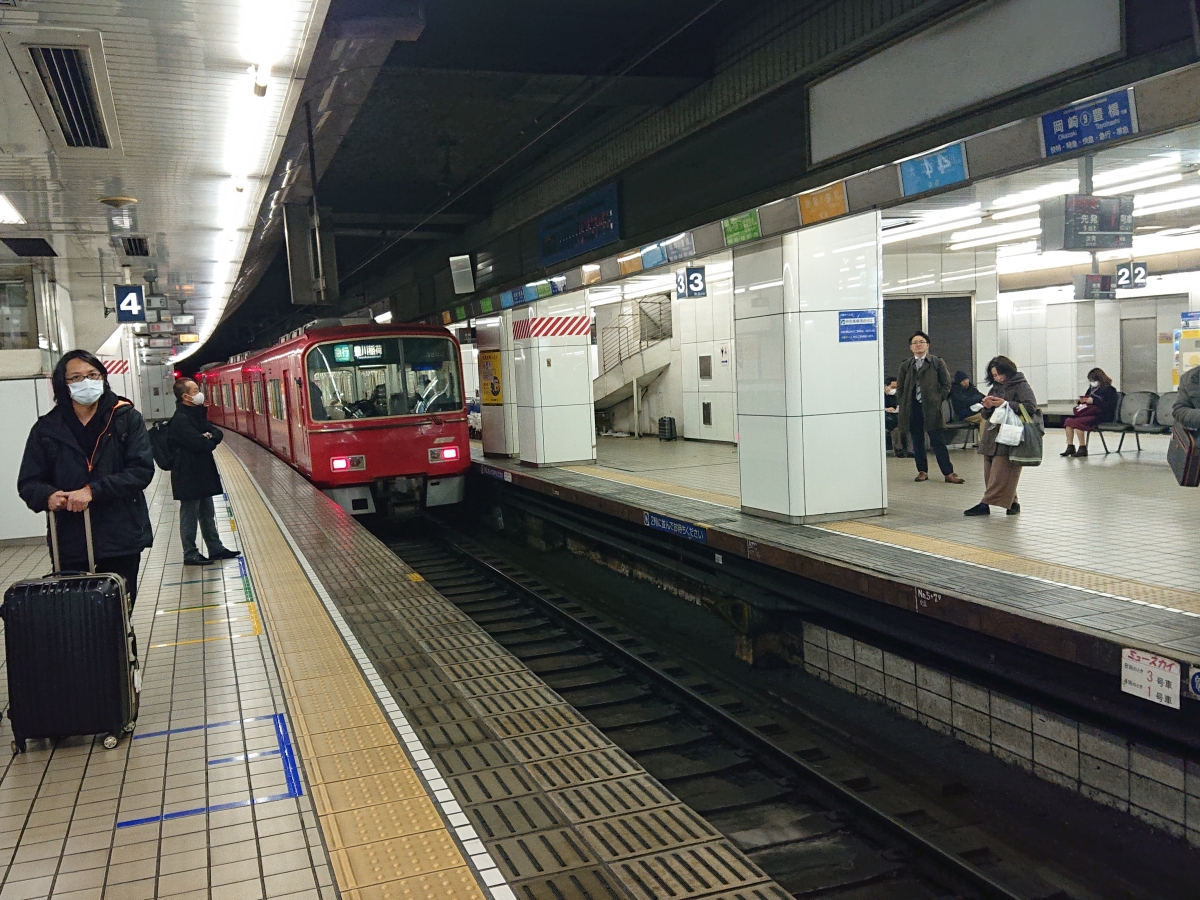 【日本中部飛驒之旅】Day5 名古屋買個口罩後回家 - 第17張圖 【日本中部飛驒之旅】Day5 名古屋買個口罩後回家