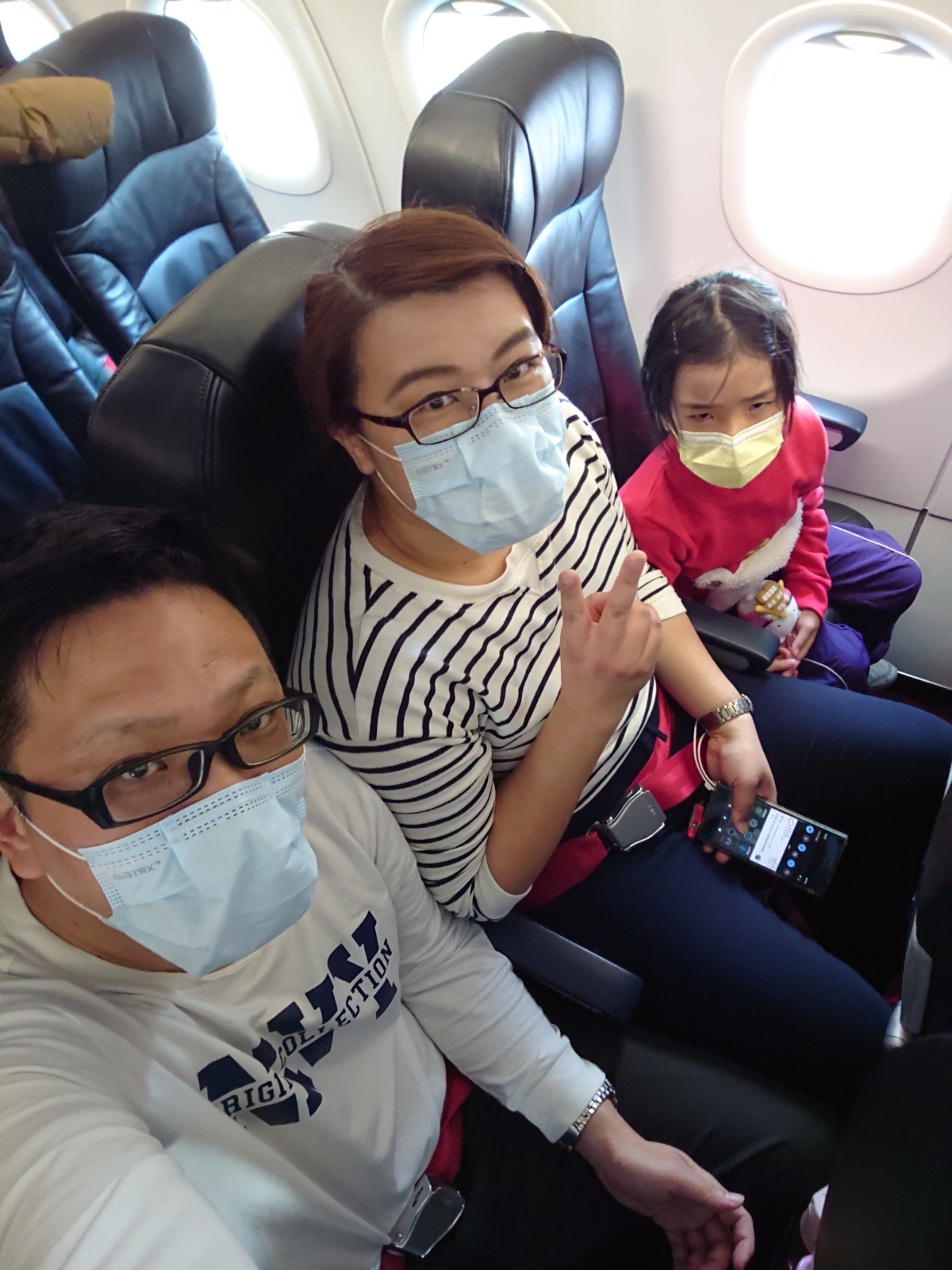【日本中部飛驒之旅】Day5 名古屋買個口罩後回家 - 第24張圖 【日本中部飛驒之旅】Day5 名古屋買個口罩後回家