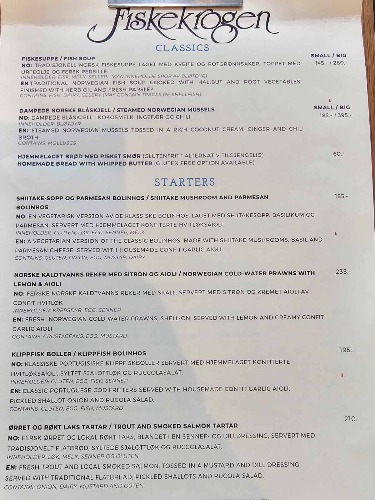 【挪威羅浮敦食記】Henningsvaer 海鮮餐廳Fiskekrogen - 第6張圖 【挪威羅浮敦食記】Henningsvaer 海鮮餐廳Fiskekrogen