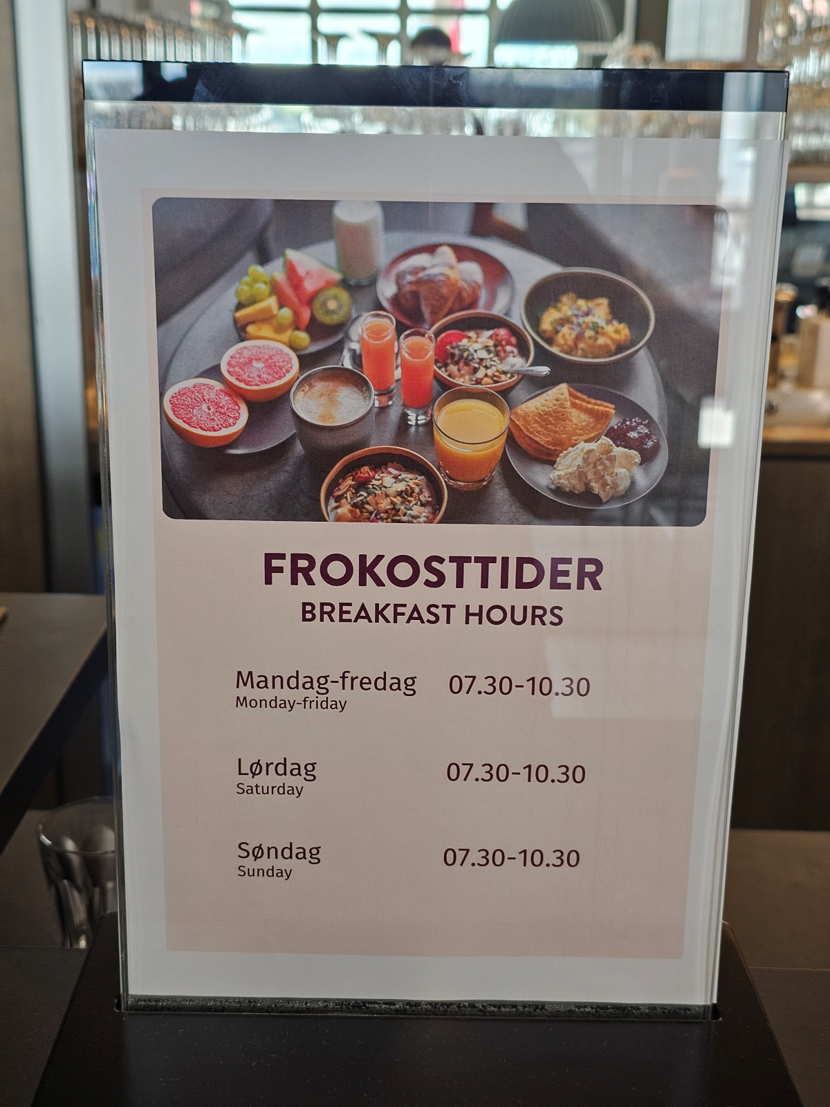 【挪威Svolvær住宿】 Scandic Vestfjord Lofoten 坐擁港景機能滿分的選擇 - 第22張圖 【挪威Svolvær住宿】 Scandic Vestfjord Lofoten 坐擁港景機能滿分的選擇
