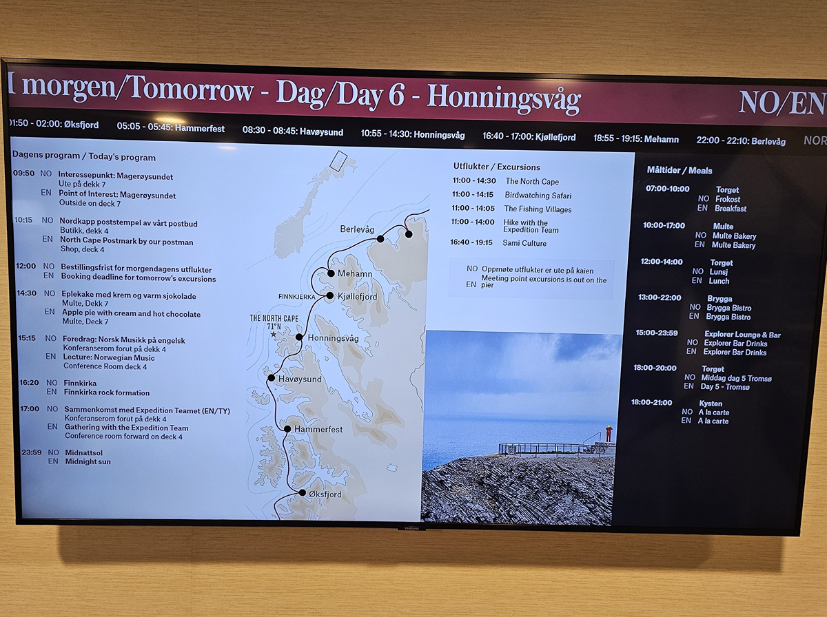 【太陽不打烊 挪威北極圈】 Day7-1 沿岸郵輪Hurtigruten:北緯 69°的海上午餐饗宴 - 第3張圖 【太陽不打烊 挪威北極圈】 Day7-1 沿岸郵輪Hurtigruten:北緯 69°的海上午餐饗宴