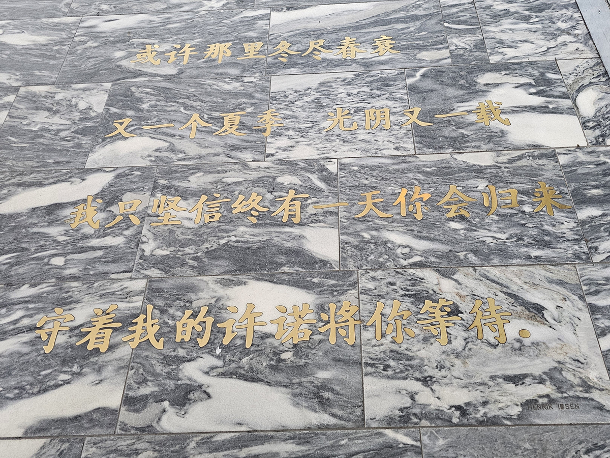 【飛行食記】奧斯陸(OSL)-杜拜(DXB) by 阿聯酋航空商務艙(A350-900) - 第16張圖 【飛行食記】奧斯陸(OSL)-杜拜(DXB) by 阿聯酋航空商務艙(A350-900)