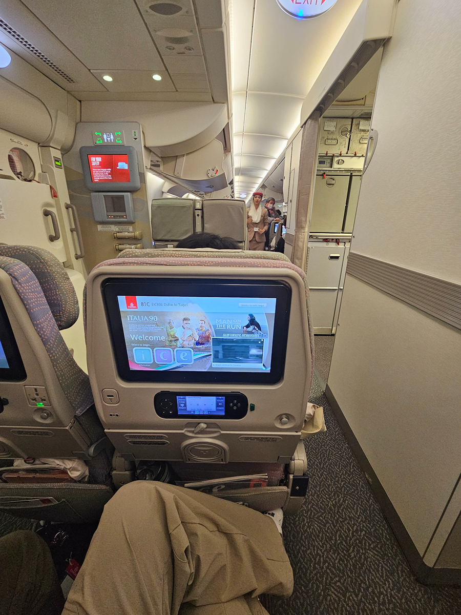 【飛行食記】杜拜(DXB)-台北桃園(TPE)- by 阿聯酋航空(A380-800) - 第12張圖 【飛行食記】杜拜(DXB)-台北桃園(TPE)- by 阿聯酋航空(A380-800)