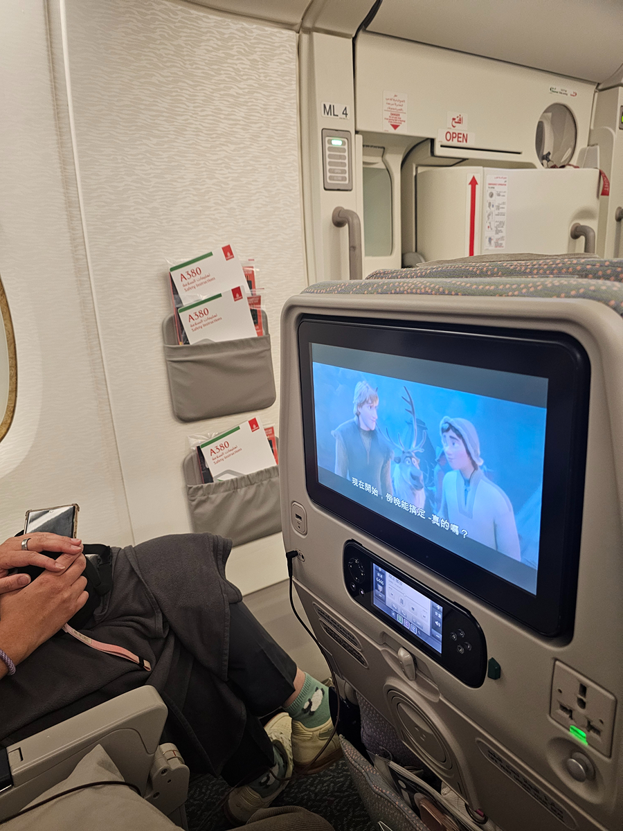 【飛行食記】杜拜(DXB)-台北桃園(TPE)- by 阿聯酋航空(A380-800) - 第13張圖 【飛行食記】杜拜(DXB)-台北桃園(TPE)- by 阿聯酋航空(A380-800)