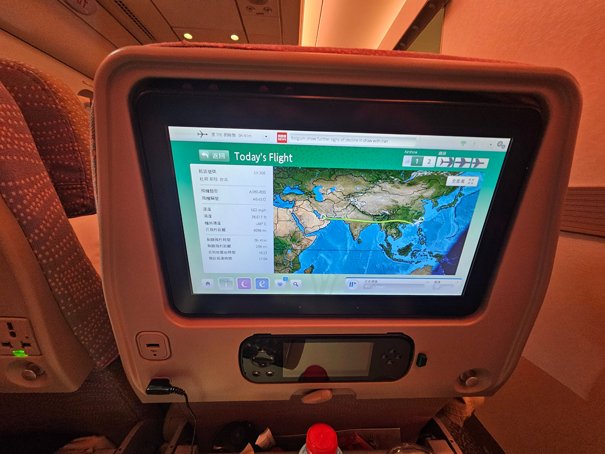 【飛行食記】杜拜(DXB)-台北桃園(TPE)- by 阿聯酋航空(A380-800) - 第38張圖 【飛行食記】杜拜(DXB)-台北桃園(TPE)- by 阿聯酋航空(A380-800)
