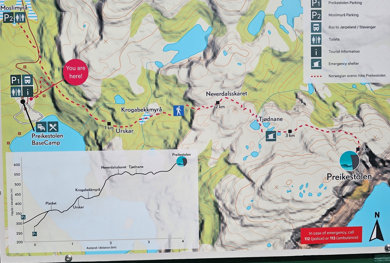 【太陽不打烊 挪威北極圈】 Day9-2 雙腳征服聖壇岩(Preikestolen):峽灣為背景,萬丈絕壁都是我們的伸展台 - 第19張圖 【太陽不打烊 挪威北極圈】 Day9-2 雙腳征服聖壇岩(Preikestolen):峽灣為背景,萬丈絕壁都是我們的伸展台